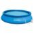 Summer Waves 15ft x 36in Quick Set Inflatable Above Ground Swimming Pool with Filter Pump